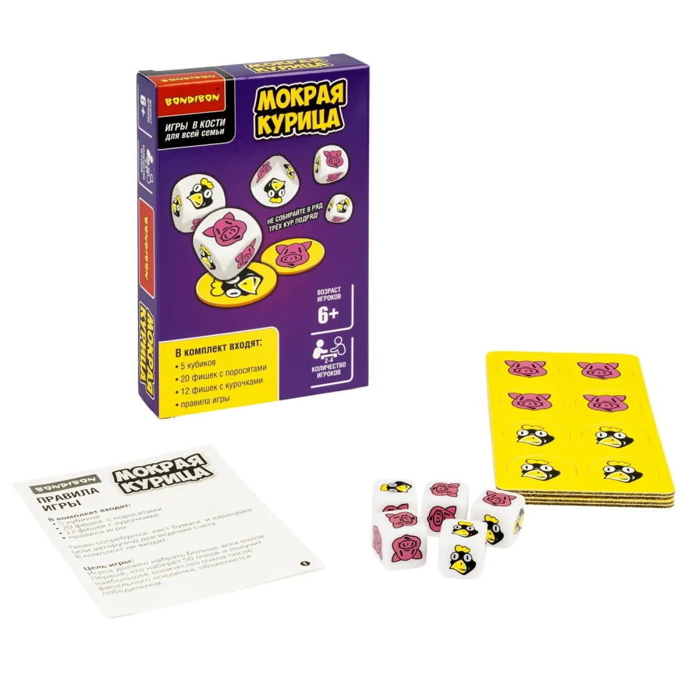 Tabletop Family Dice Game - Wet Chicken