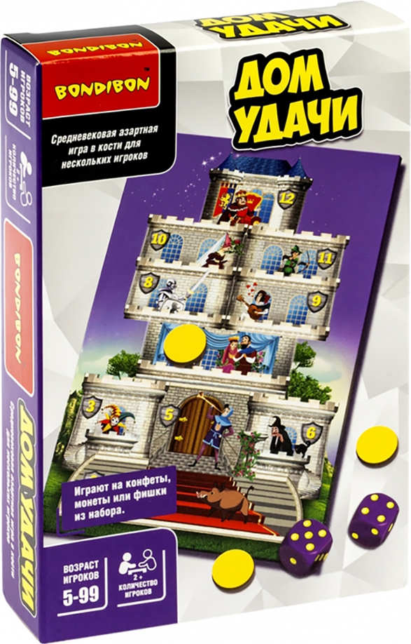 Brettspiel - Haus des Glücks