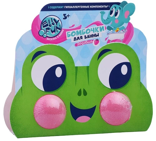 Bath Bombs ELLYFUN Animal Froggy Wrapper. Tone Pink