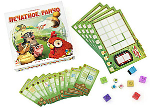 Board Game - Printed Ranch