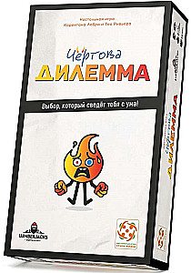 Desktop game - Devil's Dilemma