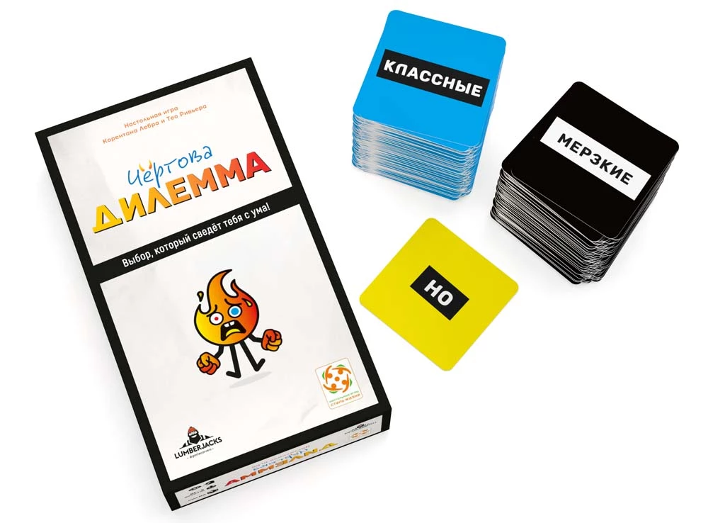 Desktop game - Devil's Dilemma