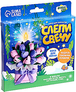 Creative Kit - Make a Candle. Flower Bouquet