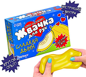 Experiment Kit - Hand Gum. Sweet Melon