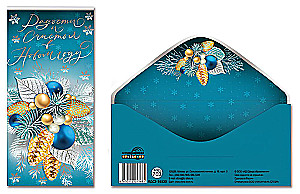 Envelope for money on glue. Joy and happiness in the New Year. Vertical