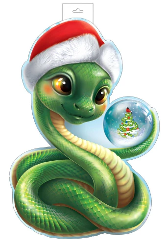 Die-Cut Poster A3. Symbol of the Year. New Year's Snake Boy (double-sided)
