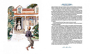 The Adventures of Tom Sawyer