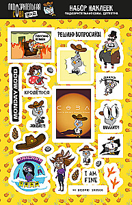 Suspicious Owl. Sticker Set. Detective