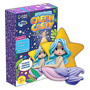 Craft Set - Make a Candle. Gifts of the Sea