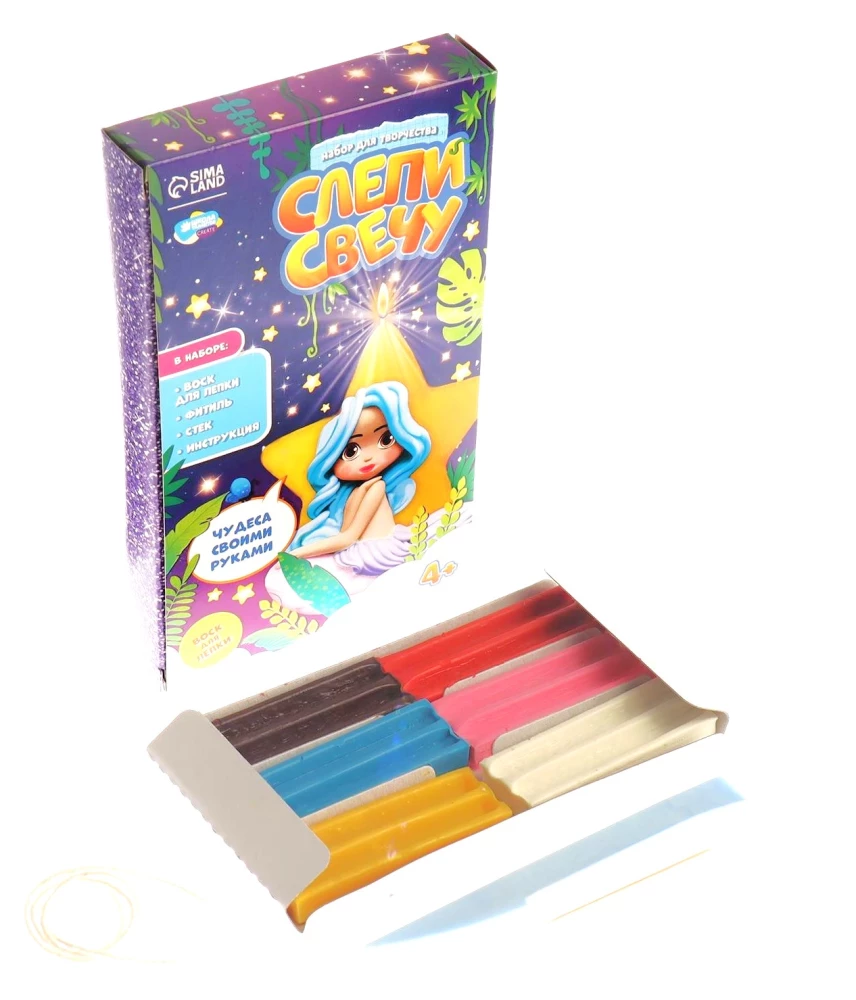 Craft Set - Make a Candle. Gifts of the Sea