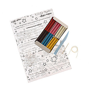 Craft Set - Make a Candle. Gifts of the Sea