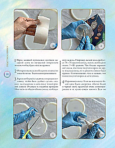Epoxy Resin in Interior Design. 16 Master Classes