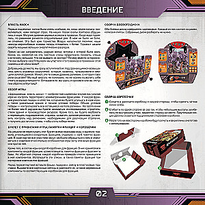 Tabletop game - Circadians: Chaos Power