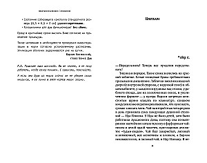 Aukcionas
