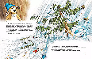 New Year's Book of the Enchanted Forest