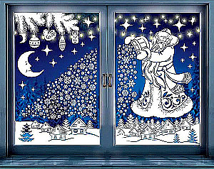 New Year Stickers for Windows - New Year Magic
