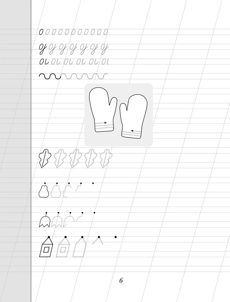 Calligraphic handwriting step by step