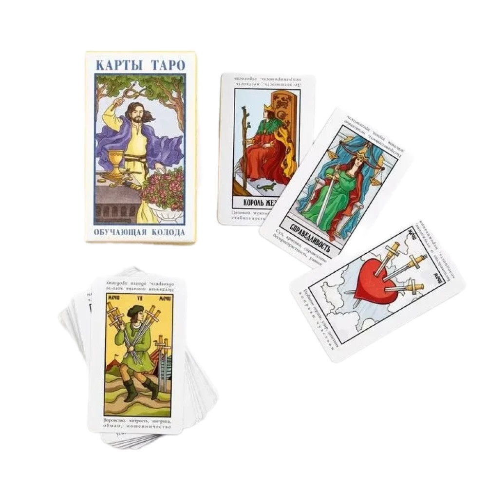 Tarot Cards. Learning Deck (78 cards)