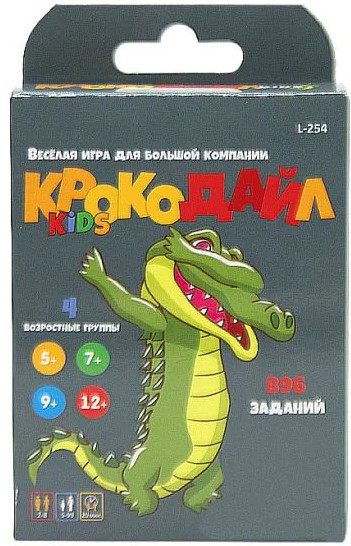 Gra karciana - Krokodyl