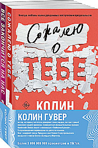 I Regret You. Everything Will End with Us. A Set of 2 Books