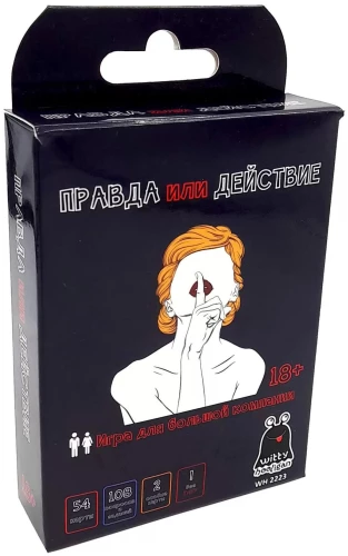 Card Game - Truth or Dare