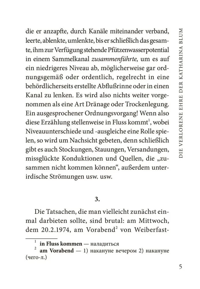 The Lost Honor of Katharina Blum. A Reading Book in German