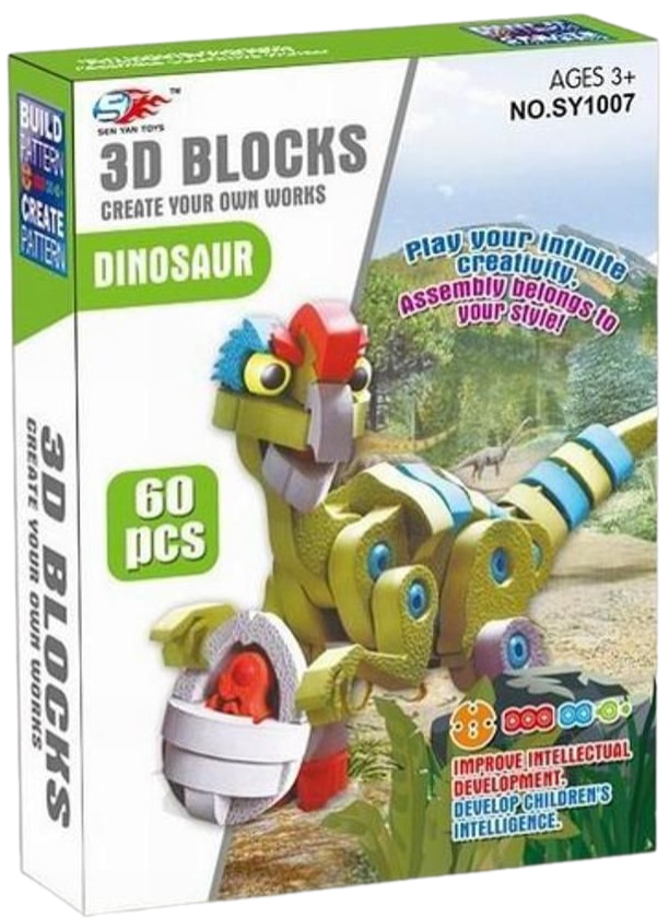 3D Constructor - Green Dinosaur, 60 Pieces