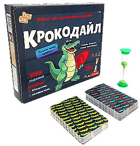 Board Game - Crocodile