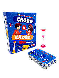 Board Game - Word for Word