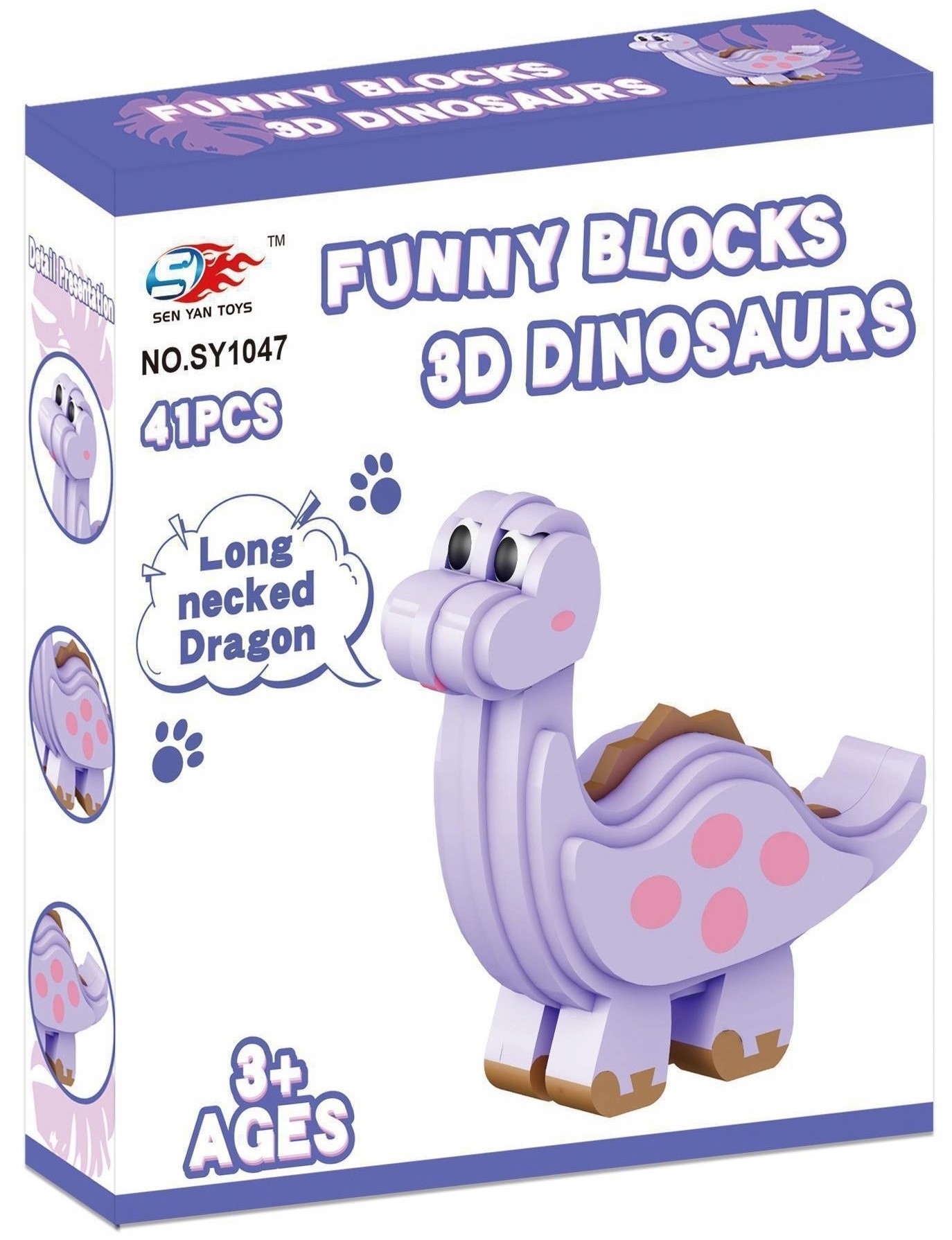 3D Constructor - Purple Dinosaur, 41 Pieces