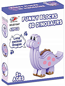 3D Constructor - Purple Dinosaur, 41 Pieces