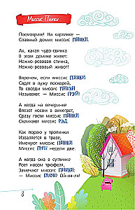 English with Andrey Usachev and Company