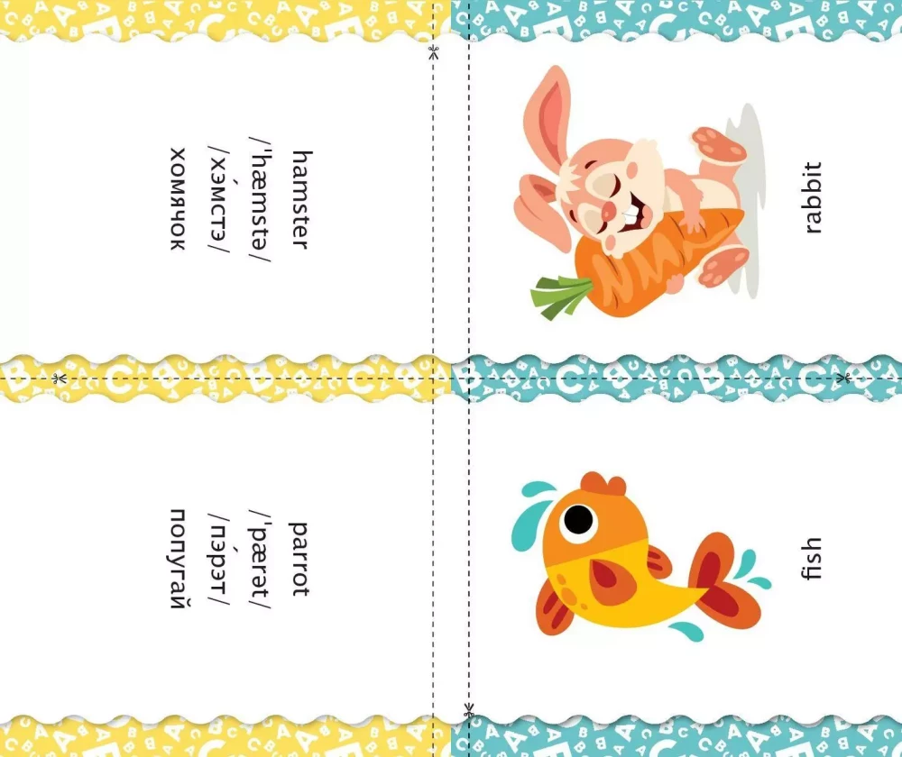 First English Words