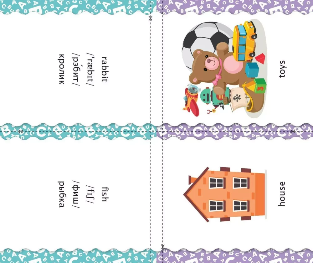First English Words