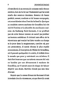 Gobseck - in French