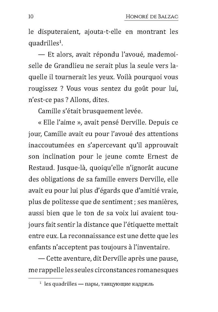 Gobseck - in French