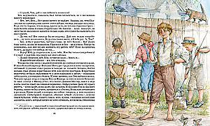 The Adventures of Tom Sawyer