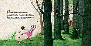 Three Bears