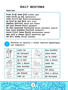 Mein Quizbuch: den Wortschatz erweitern