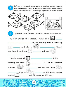 My Quizbook: Expanding Vocabulary