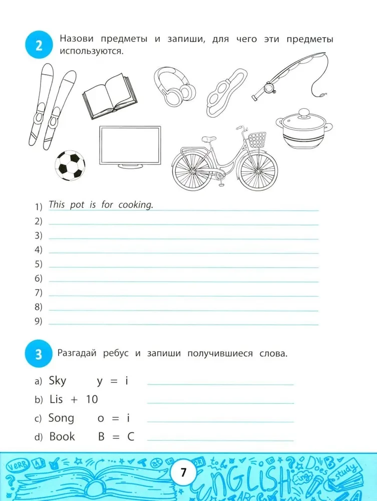 Mein Quizbuch: den Wortschatz erweitern