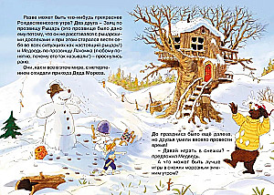 Kadunud jõulupost