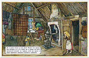 The Little Match Girl