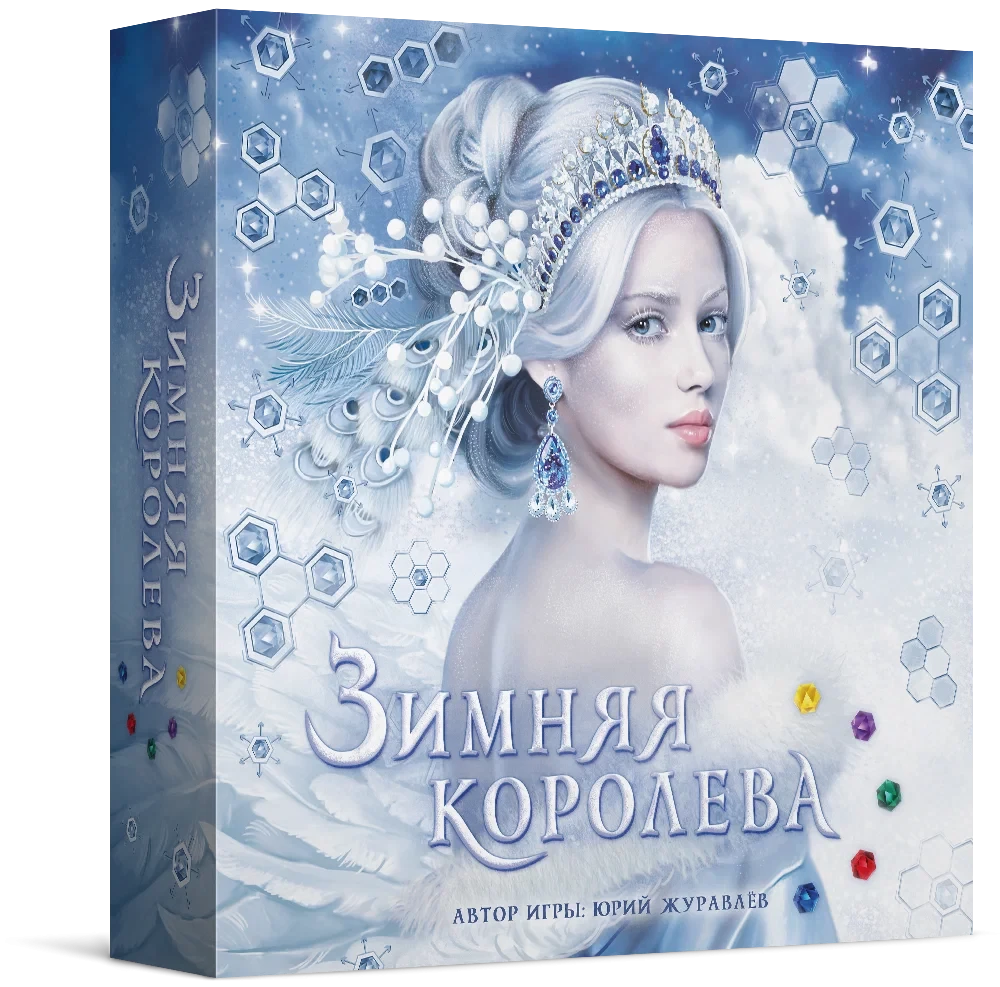 Board game - Winter Queen