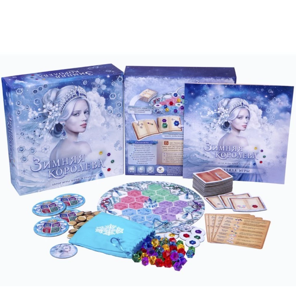 Board game - Winter Queen