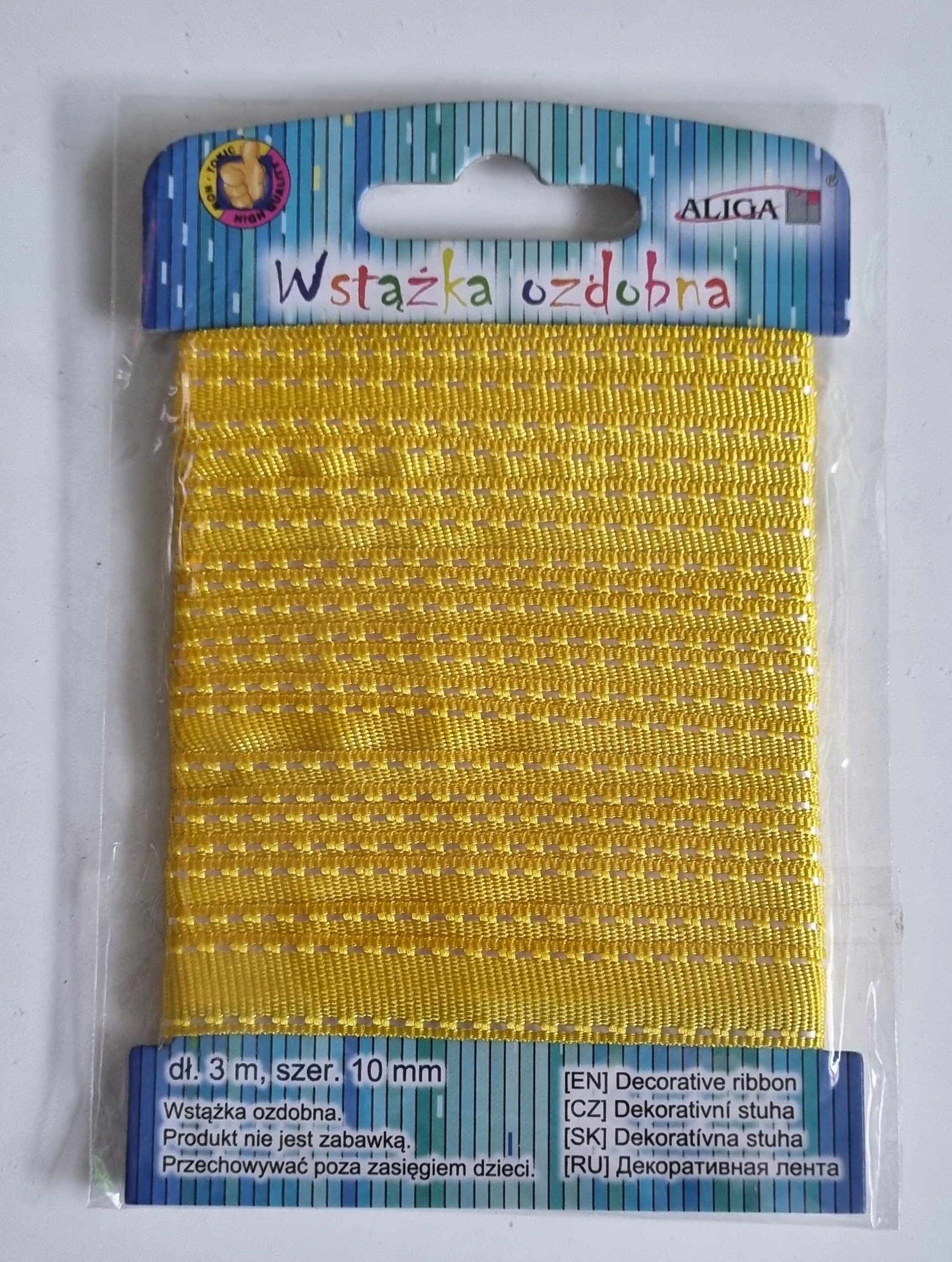 Dekoratīvā dāvanu lente