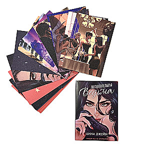 Set of postcards based on the novel - The Delightful Witch
