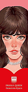 Transparent Bookmark - Penelope for the Book Drama Queens