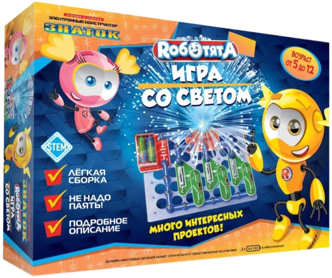 Electronic Constructor - Robot Babies. Light Game