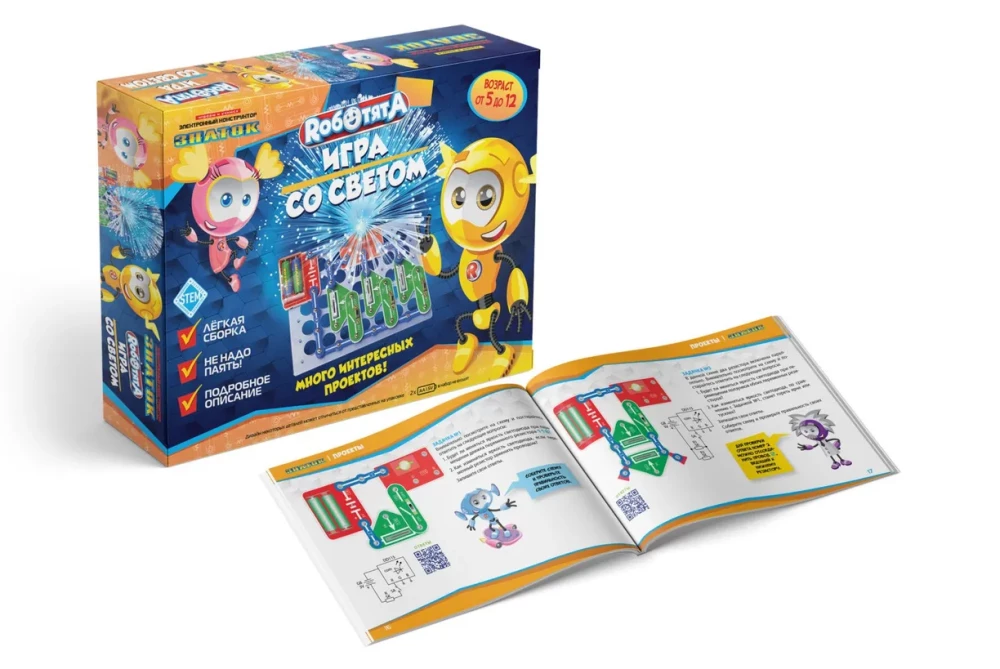 Electronic Constructor - Robot Babies. Light Game